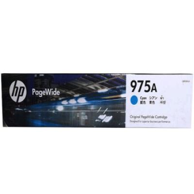 惠普（HP）L0R88AA 975A 青色耗材 页宽系列