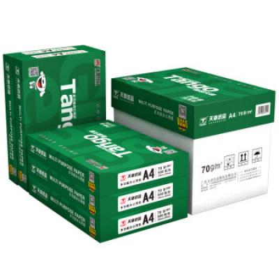 天章(TANGO)新绿天章 A4纸 70g 双面A4打印纸 热销款复印纸 纸张光滑打印顺畅 500张/包