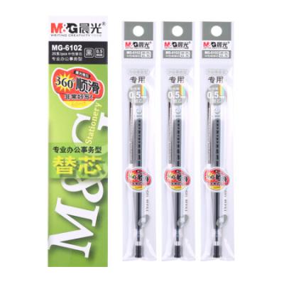 晨光(M&amp;G)文具 中性替芯/笔芯办公型MG6102-05子弹头中性笔芯 签字笔替芯 水笔芯(Q7/6600适用) 20支/盒